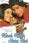 kuchkuch hota hai